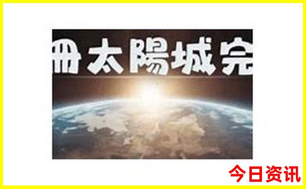 宁波海边旅游攻略景点必去